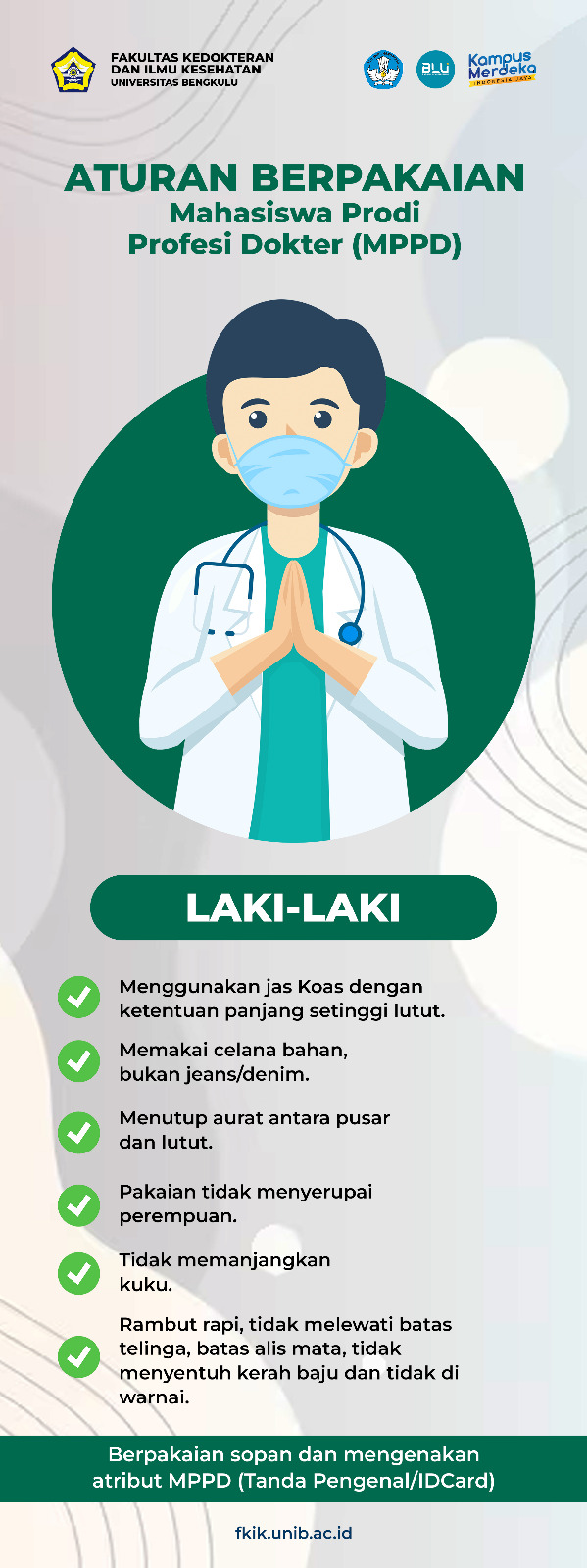 Profil Lulusan